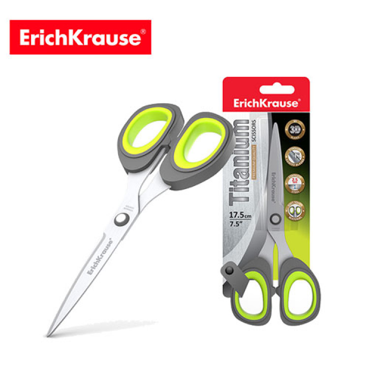 Scissors ErichKrause® Titanium, 17.5 cm